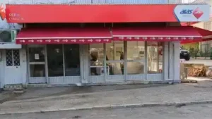 Aras Kargo SERİK Şubesi