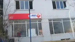 Aras Kargo Şirvan BAĞLAR Şubesi