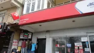 Aras Kargo ŞİŞLİ Kargo Şubesi