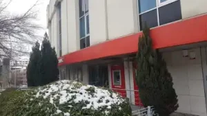 Akbank ÇANKAYA Gaziosmanpaşa Şubesi