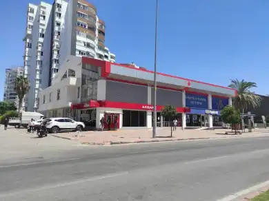 Akbank MURATPAŞA Şubesi