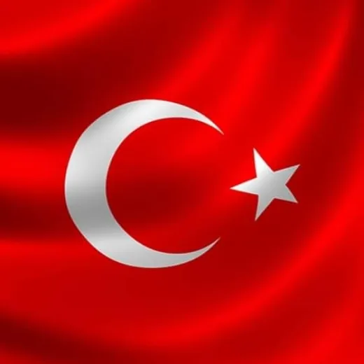 Akbank SEYHAN Barkal Şubesi