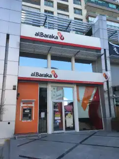 Albaraka Türk ÇANKAYA Çukurambar Şubesi