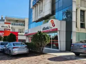 Albaraka Türk KEPEZ Şubesi