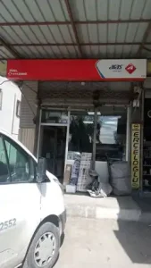 Aras Kargo AKDENİZ Şubesi