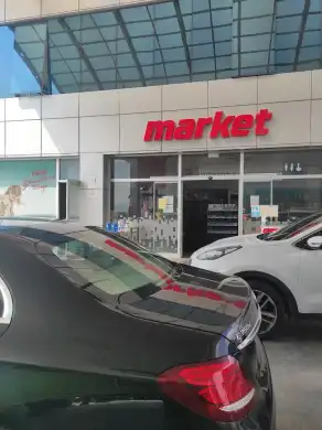 Aras Kargo AKSARAY Transfer Şubesi