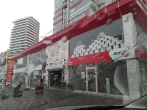 Aras Kargo ALTINDAĞ Şubesi