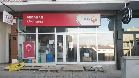 Aras Kargo ARDAHAN Şubesi