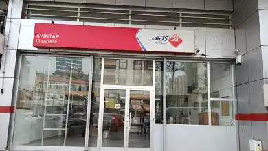 Aras Kargo ŞEHİTKAMİL Ayıntap Şubesi