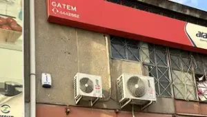 Aras Kargo ŞEHİTKAMİL Gatem Şubesi