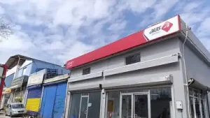 Aras Kargo ŞEHİTKAMİL Küsget Şubesi
