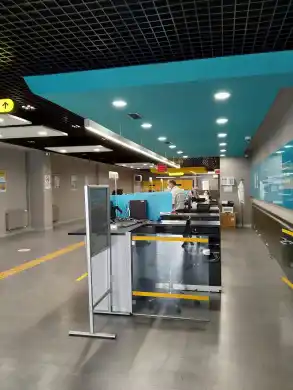 Bahabey Ptt ÇORUM Şubesi