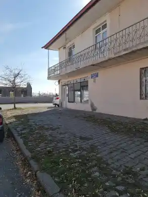 Express Kargo KARS Şubesi