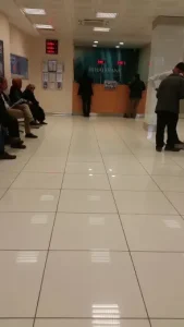 Halkbank ADIYAMAN Şubesi