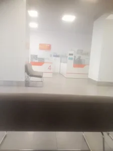 Halkbank SEYHAN Kuruköprü Şubesi
