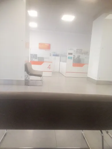 Halkbank SEYHAN Kuruköprü Şubesi