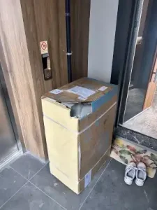 Horoz Lojistik DÖŞEMEALTI Şubesi