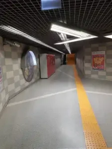 Kargopark Trendyol OSMANGAZİ̇ Şubesi