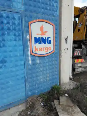 Mng Kargo ÇANAKKALE Şubesi