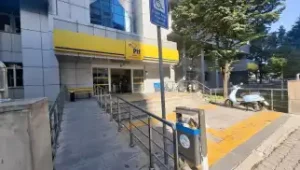 Pidm Ptt (posta İşleme Dağıtım Merkezi MELİKGAZİ Şubesi