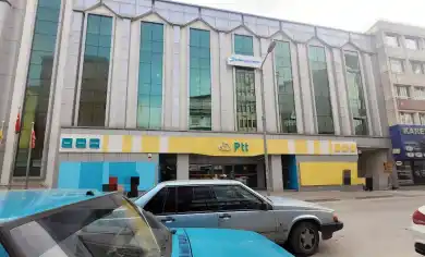 Ptt Çarşı BALIKESİR Şubesi