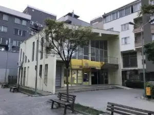 Ptt Emek OSMANGAZİ̇ Şubesi