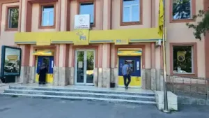 Ptt ERZİNCAN Şubesi