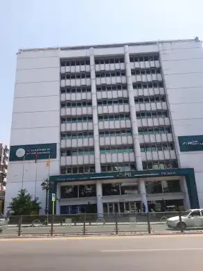 Ptt Genel Müdürlüğü ÇANKAYA Şubesi