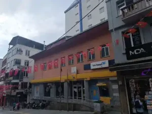 Ptt GİRESUN Şubesi