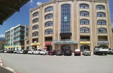 Ptt KARABÜK Şubesi
