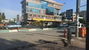 Ptt OSMANİYE Şubesi