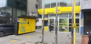 Ptt- Turan Güneş Müdürlüğü ÇANKAYA Şubesi