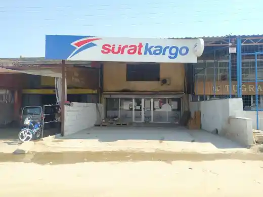 Sürat Kargo DENİZLİ MERKEZEFENDİ Şubesi