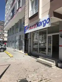 Sürat Kargo KARS Şubesi