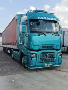 Sürat Kargo KAYAPINAR Aktarma Merkezi Şubesi