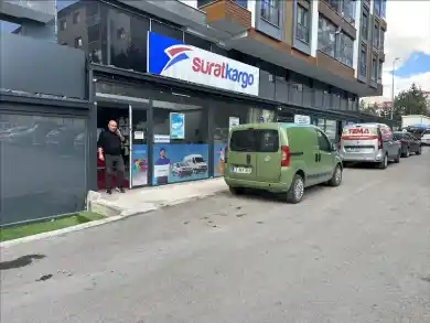 Sürat Kargo PALANDÖKEN Şubesi