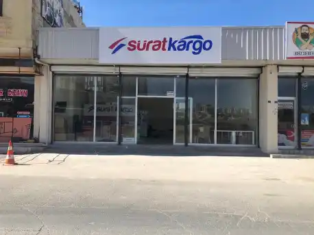 Sürat Kargo ŞEHİTKAMİL Belkıs Şubesi