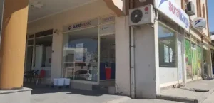 Sürat Kargo ŞEHİTKAMİL Gatem Şubesi