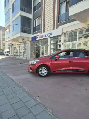Sürat Kargo SİVAS Sultanşehir Şubesi