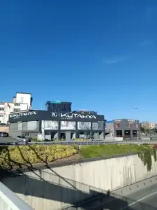 Trendyol Express MALTEPE Şubesi