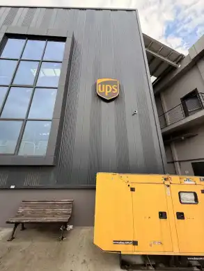 Ups BAŞİSKELE Şubesi