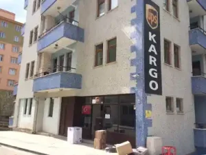 Ups Gümüşhane Merkez Yetkili Servis Sağlayıcı GÜMÜŞHANE Şubesi