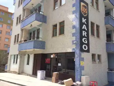 Ups Gümüşhane Merkez Yetkili Servis Sağlayıcı GÜMÜŞHANE Şubesi