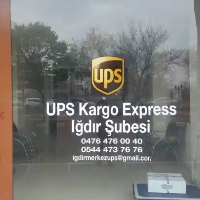 Ups Iğdır Merkez Yetkili Servis Sağlayıcı IĞDIR Şubesi
