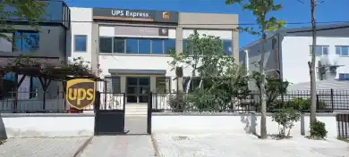 Ups Kargo DENİZLİ MERKEZEFENDİ Şubesi
