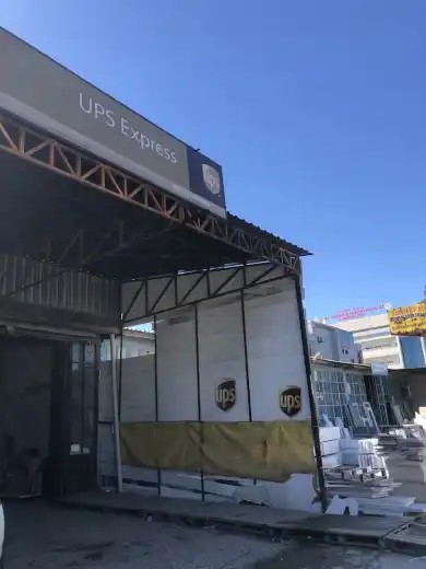 Ups Kargo EDİRNE Şubesi