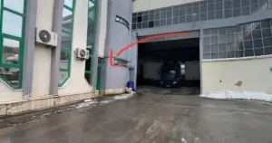 Ups Kargo KARATAY Şubesi
