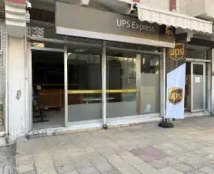 Ups Kargo ŞEHİTKAMİL Şubesi