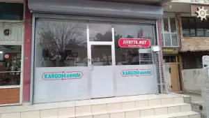 Yok SİİRT Şubesi