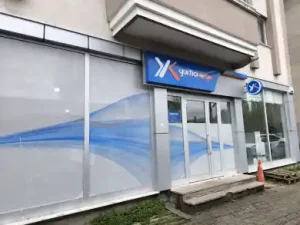 Yurtiçi Kargo ARDAHAN Şubesi